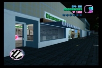 Dispensary - GTA Vice City