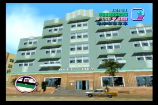 Ocean View Hotel